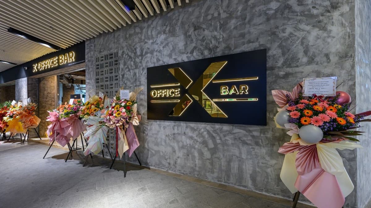 The X Office Bar entrance and signage on opening day